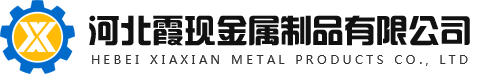 無(wú)錫凱貝爾:精密鋼管、精密焊管、高精度鋼管、高精度焊管、汽車(chē)用鋼管、機(jī)械輥道用鋼管