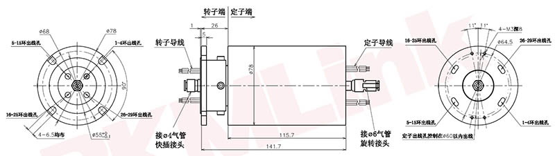 tz-T000-2905-01A-氣電滑環(huán).jpg