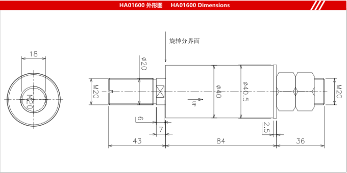替代7.png