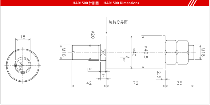 替代6.png